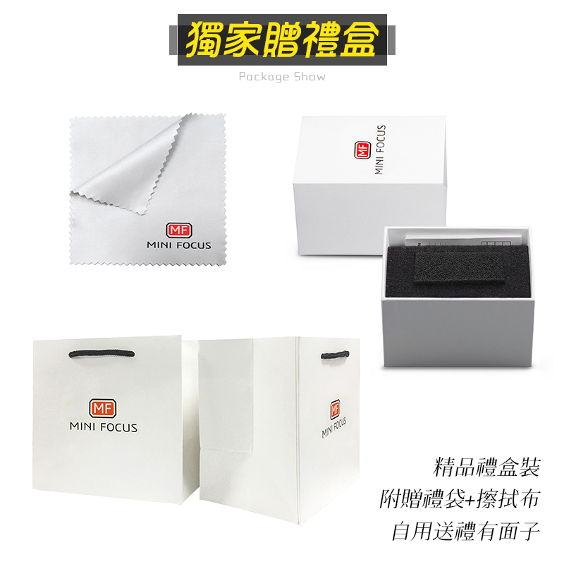 MF聯名款商務30米防水電子錶 真皮錶帶 賽車錶盤