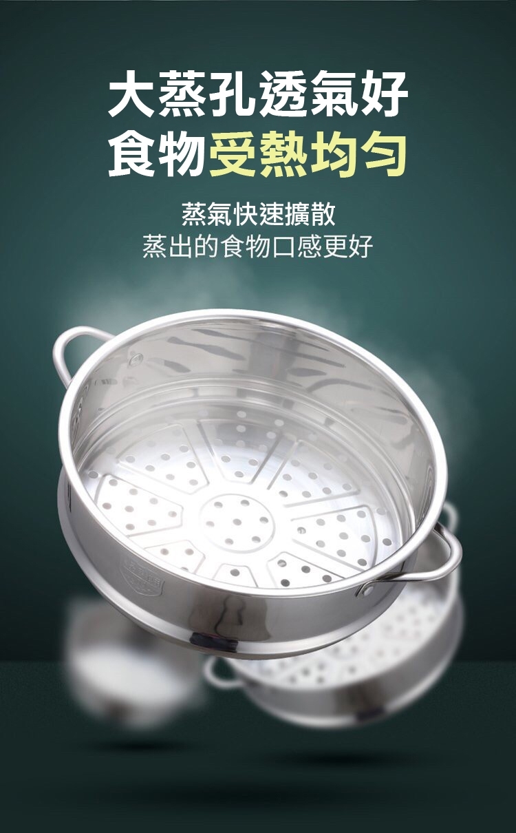 Zhyuin頂級超深麥飯石湯鍋28CM
