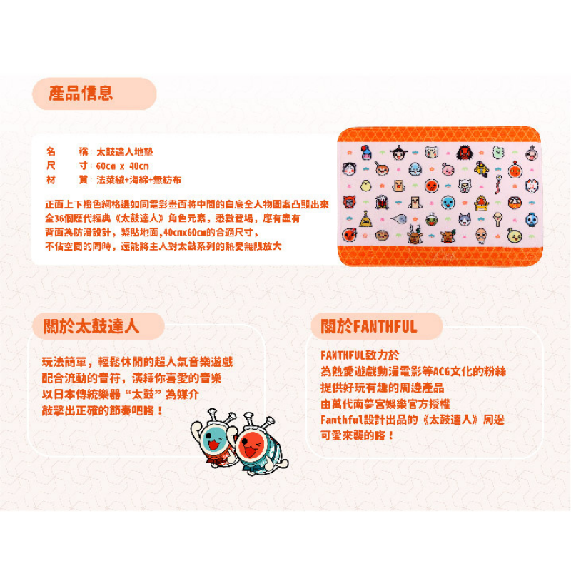 【微軟】Xbox Series S數位版主機+Game Pass+Xbox信仰燈