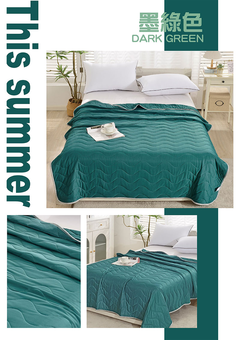 超涼感波浪冰絲冰淇淋涼被 150X200cm