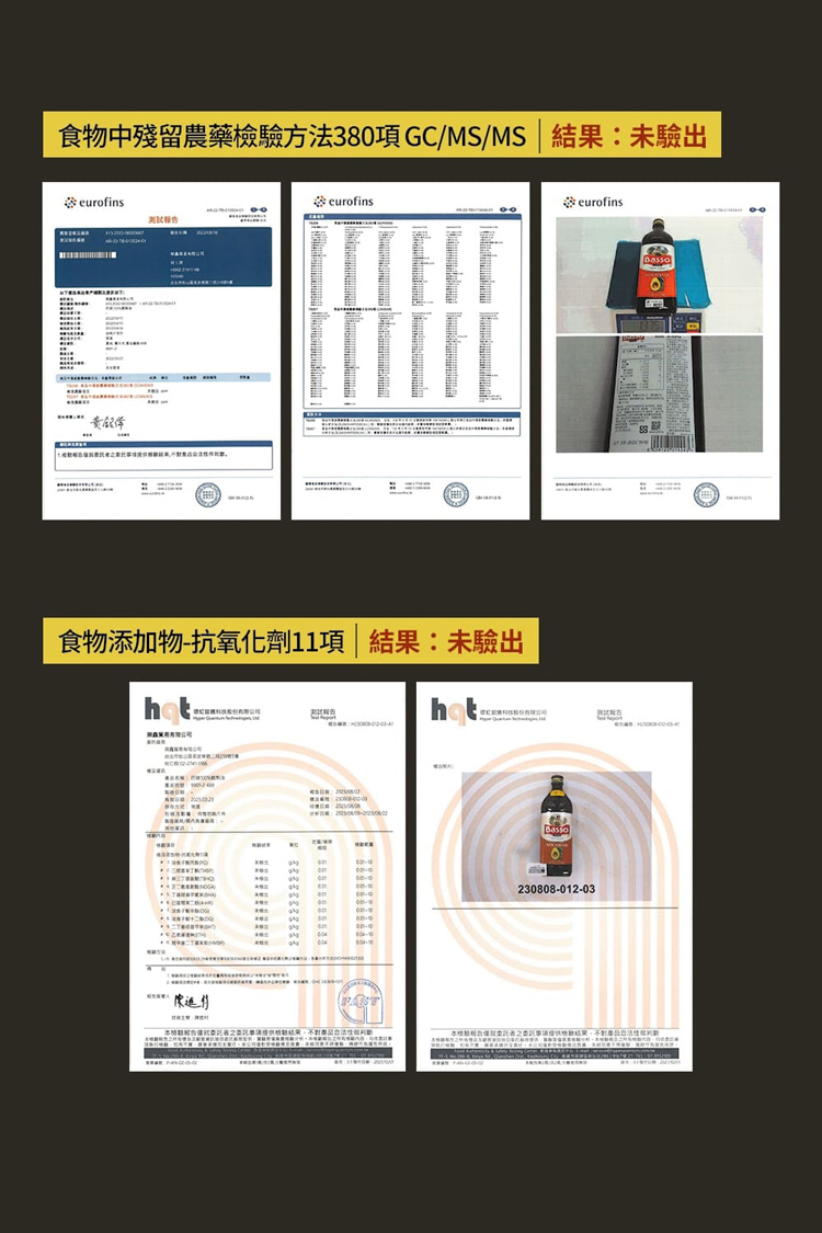 【噴寶 Spraypal】噴霧式酪梨油120ml 食用油 料理油 氣炸鍋專用