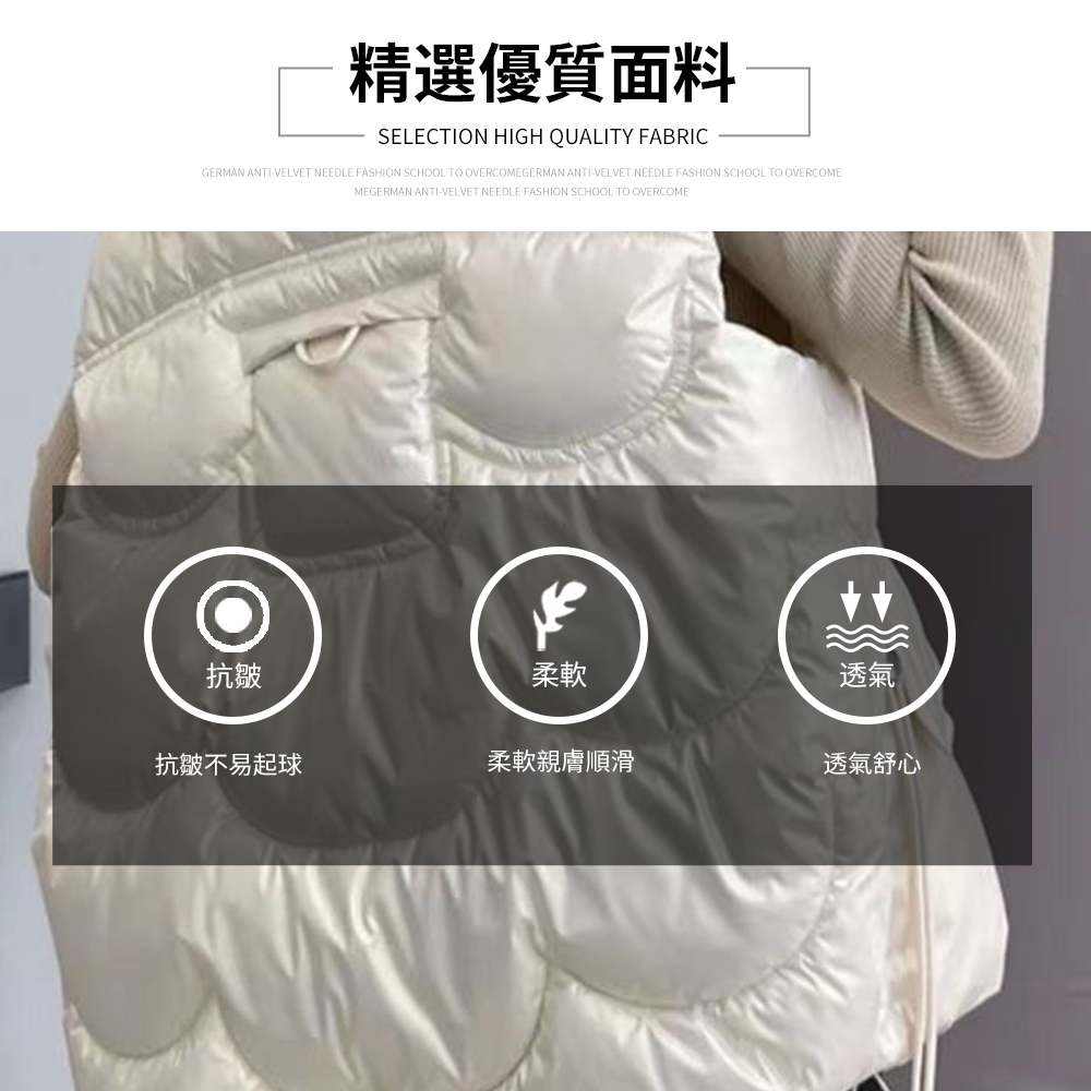 韓版加厚保暖珠光羽絨棉背心 M-2XL 禦寒保暖