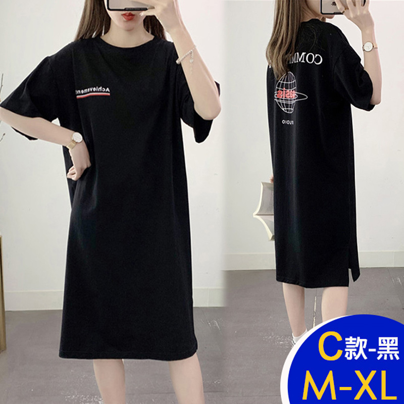 韓系休閒自在寬鬆修身長版上衣多款任選 M-XL