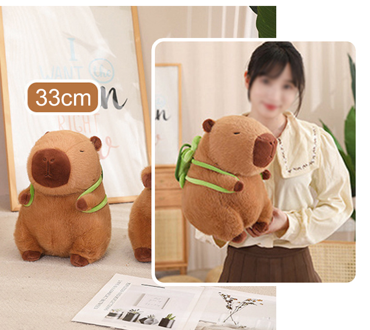 可愛呆萌水豚君毛絨玩偶 可愛呆萌水豚君毛絨玩偶(33cm)