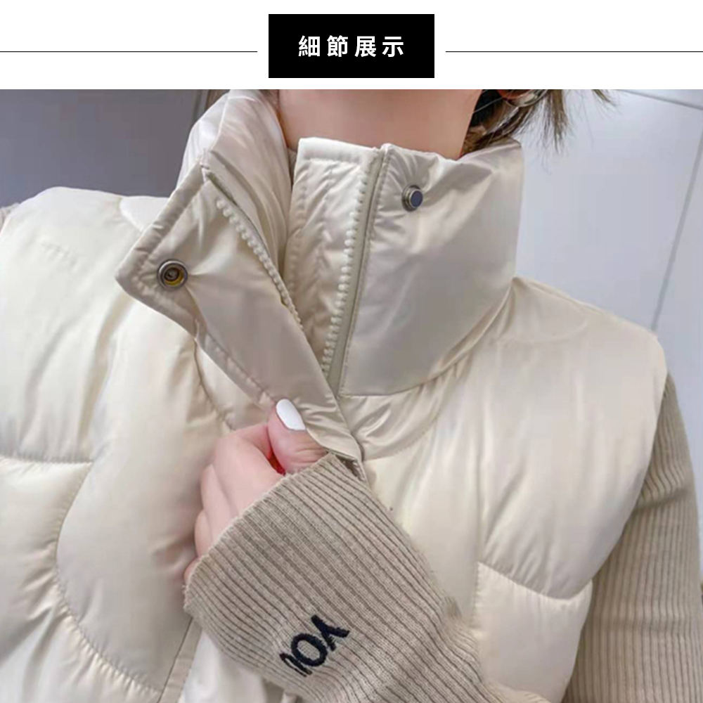 韓版加厚保暖珠光羽絨棉背心 M-2XL 禦寒保暖