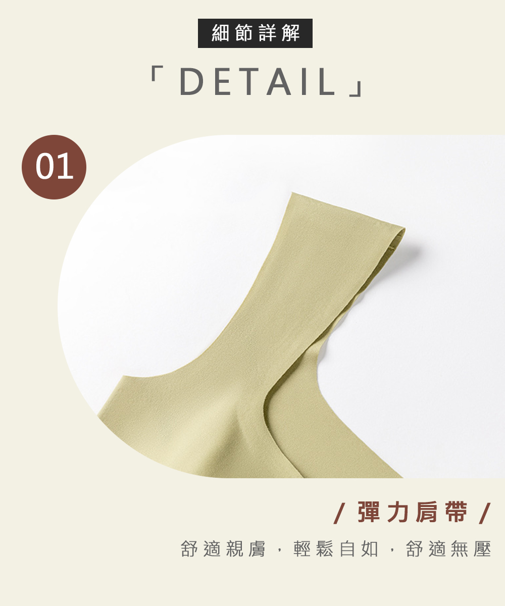 韓系簡約好穿百搭多款免穿BRA背心 帶BRA背心 有分尺寸