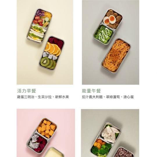 【KINYO】小飯包-多功能電子蒸飯盒 (防疫自煮必備 ELB-5030)