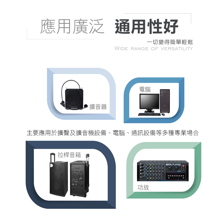 【HANLIN】新2.4G領夾式無線麥克風(N2.4MIC)