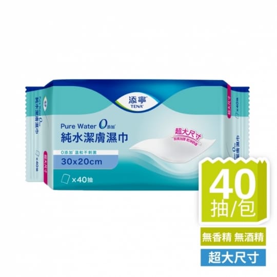【TENA添寧】成人紙尿褲全系列 成人紙尿布 看護墊 尿墊 護墊 成人尿布