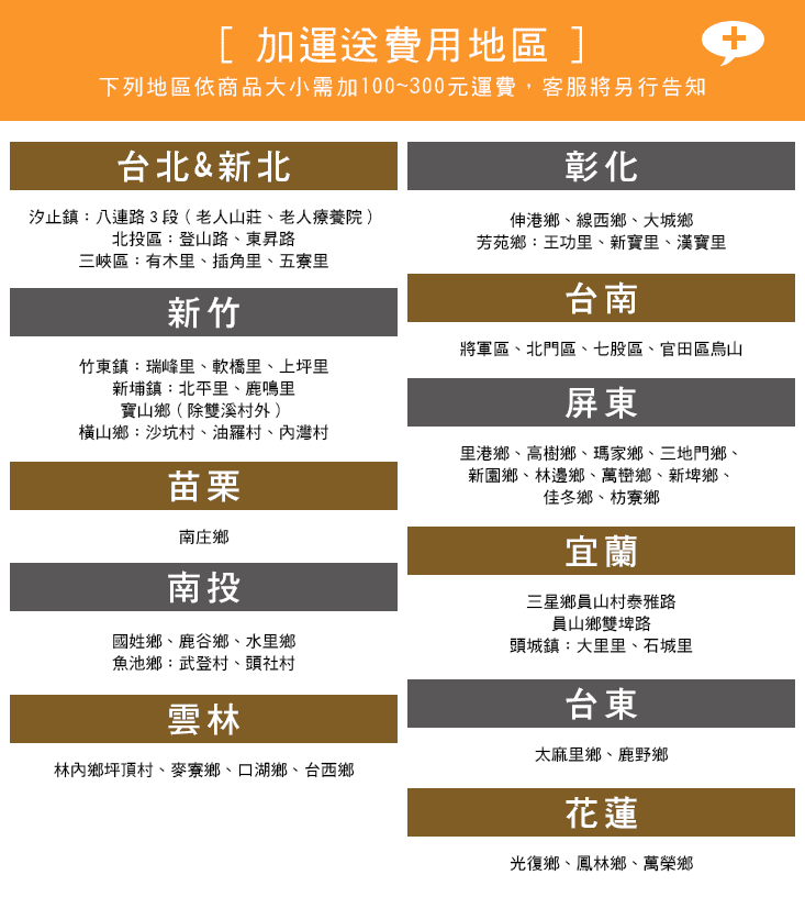不鏽鋼馬桶水管疏通器 通馬桶 疏通 馬桶賭塞疏通