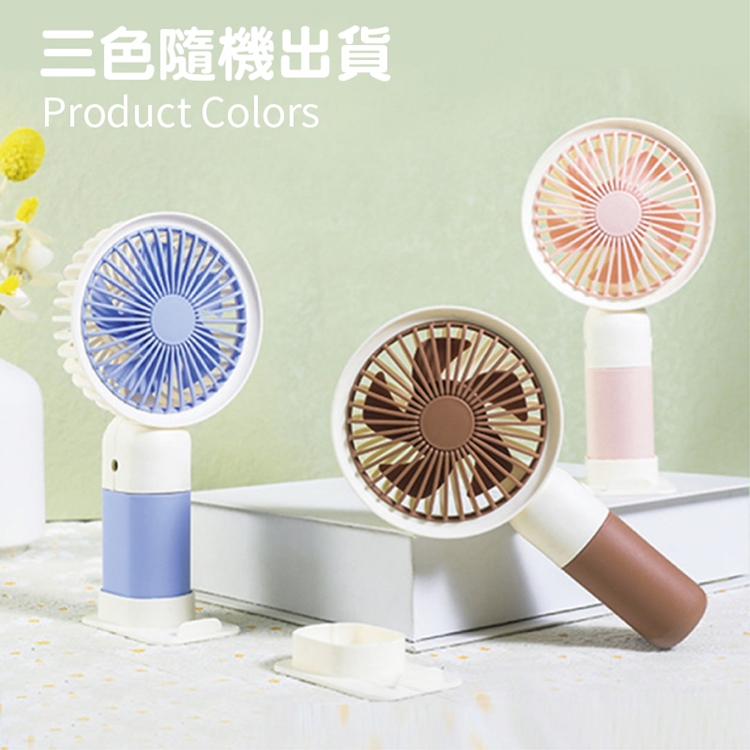 沿用
