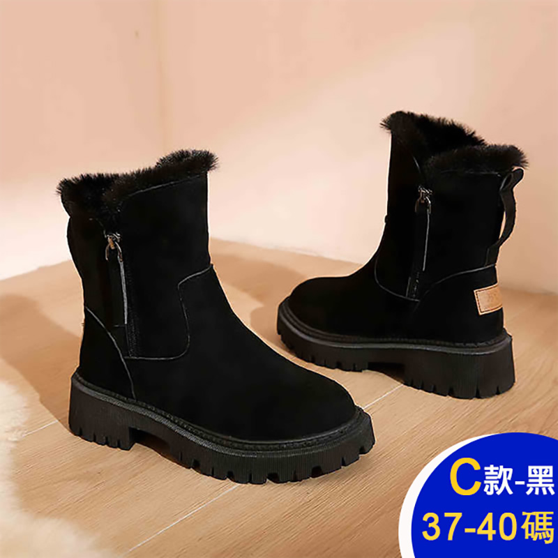 保暖防滑防潑水登山雪靴健走鞋 靴子 休閒鞋 滑雪 雪鞋 (多款任選)