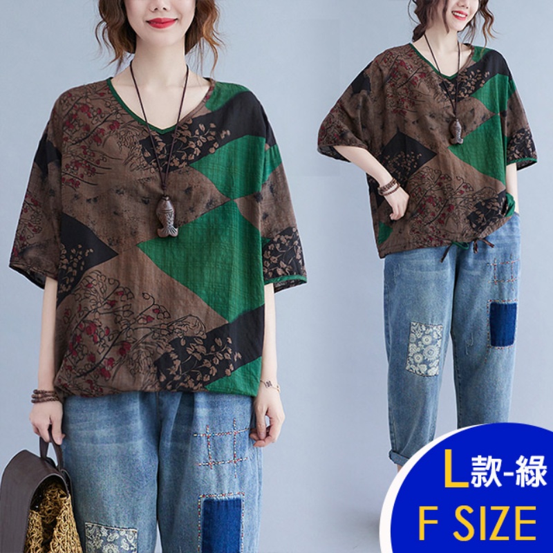 寬鬆韓國製棉麻亞麻森林系上衣 背心 多款可選 雪紡上衣 棉麻上衣