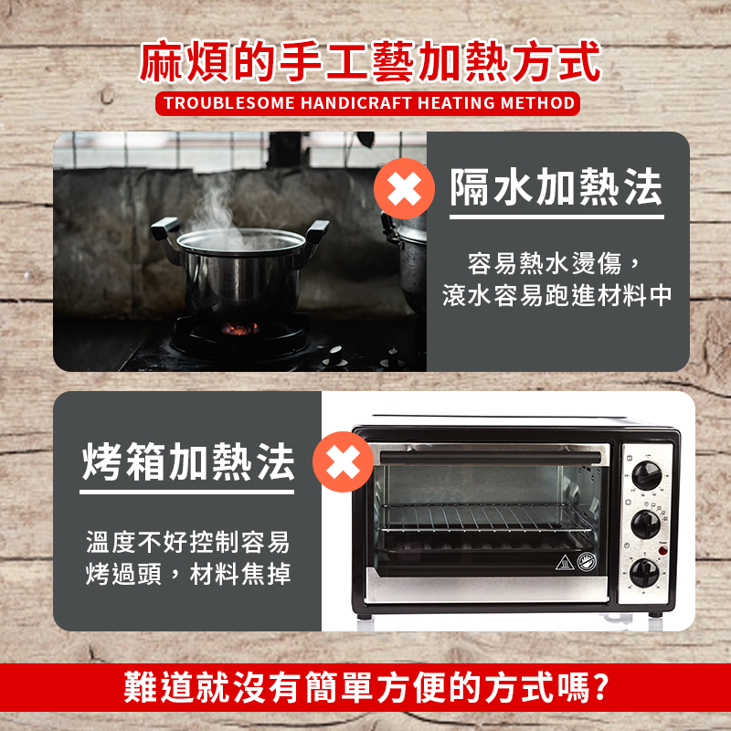 迷你多功能手持式熱風槍