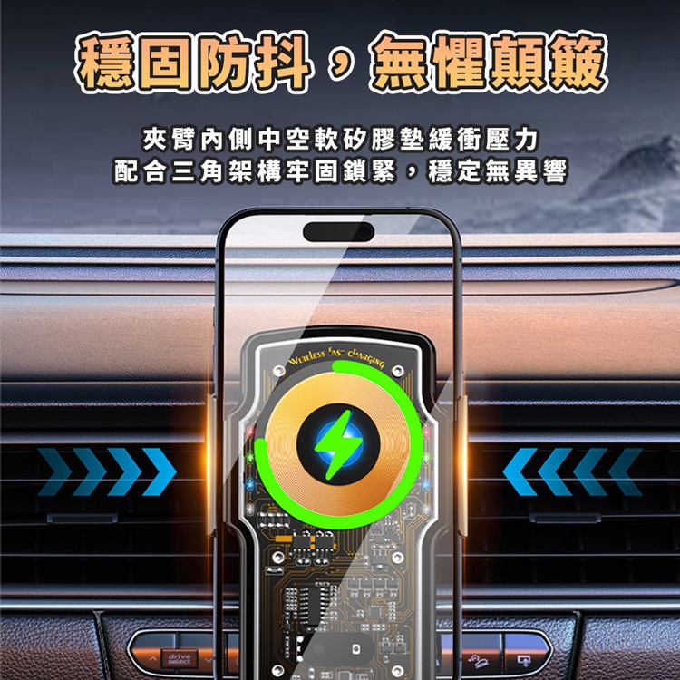 通用型車用磁吸手機支架 磁吸充電 車用支架 手機架