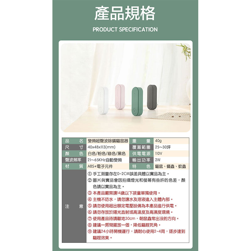 【FJ】可壁掛折疊輕便手持掛燙機(THE2)