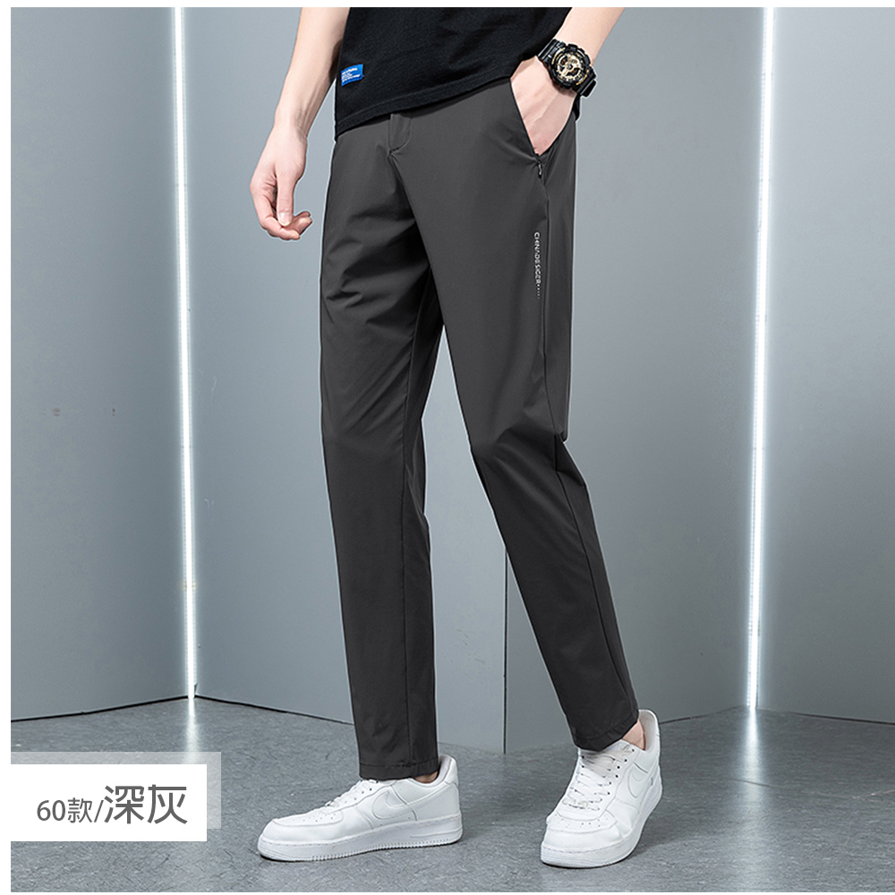 XL-8XL冰絲涼感排汗速乾彈力休閒褲 2款3色 (男款/冰絲/速乾/彈力)