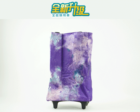 全升級可保溫拉桿全能購物車