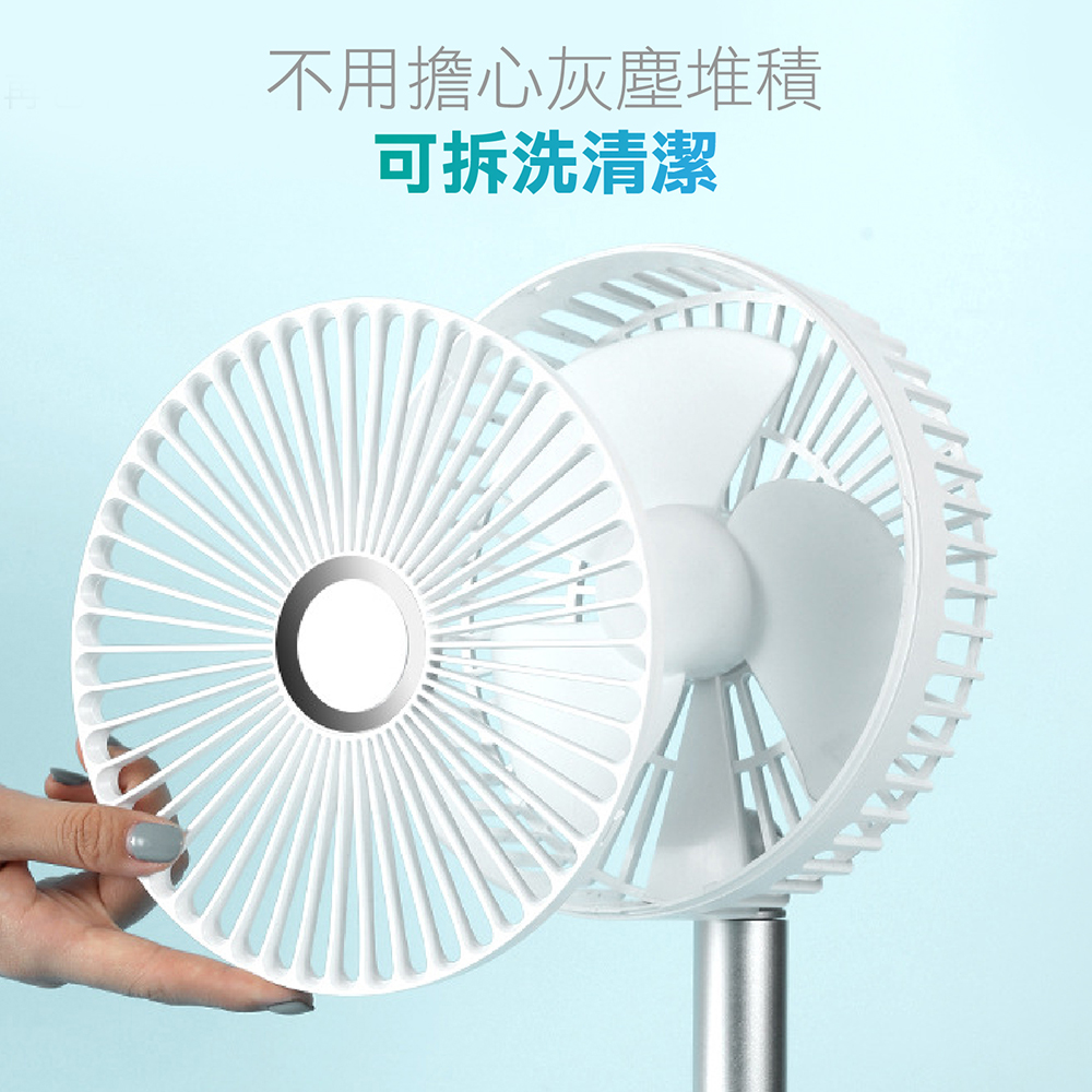 可遙控伸縮折疊USB充電風扇Q7
