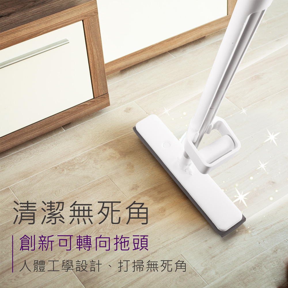 好神拖回價 好神拖美型海綿拖把組