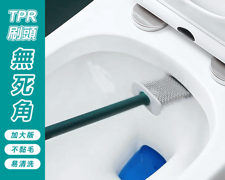 小南瓜兩用雙刷頭矽膠馬桶刷