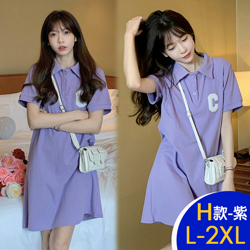 韓國製造型休閒寬鬆修身顯瘦中長洋裝 連身裙 多款任選 M-4XL