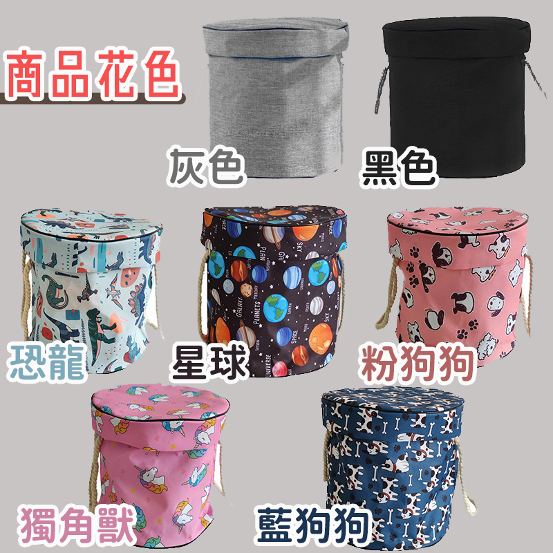 【逛逛市集】大容量牛津布收納桶 野餐墊