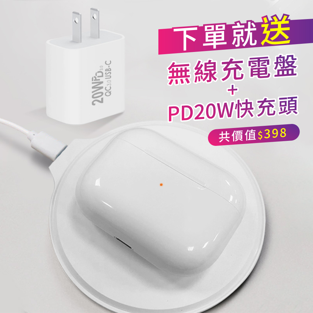 沿用