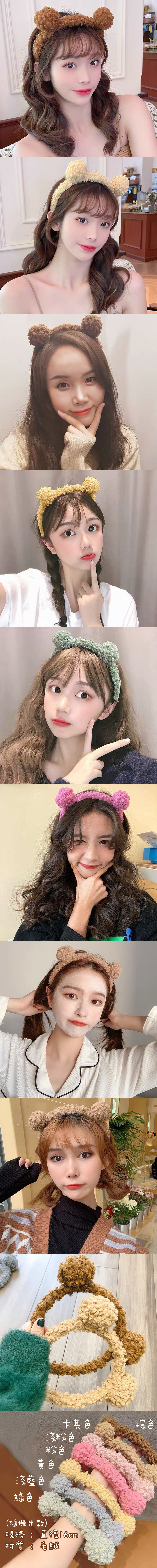 可愛熊熊造型髮箍2入-四色隨機出貨(生日派對 生日佈置 氣球 派對