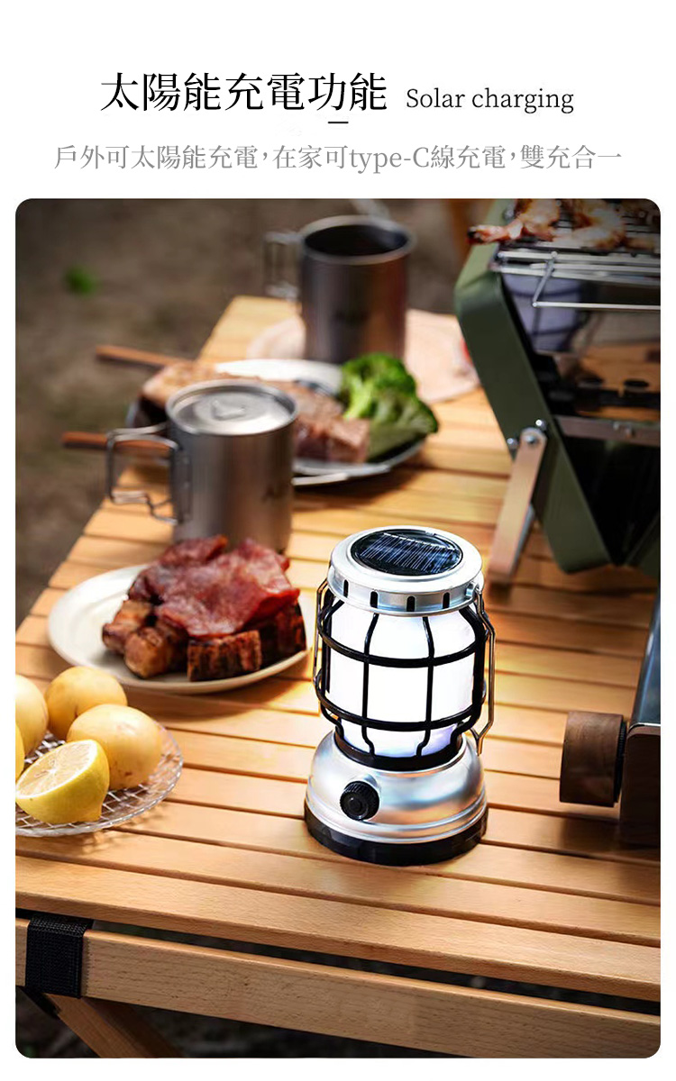 手提便攜USB太陽能露營燈