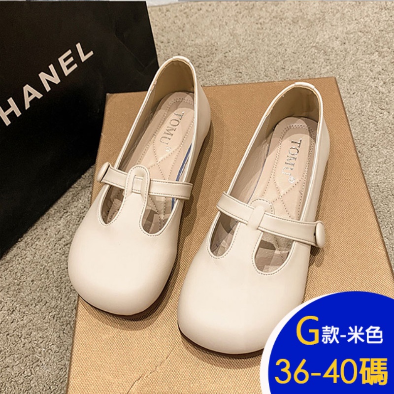 優雅婚鞋芭蕾鞋系列(娃娃鞋 媽媽鞋 通勤鞋 豆豆鞋)