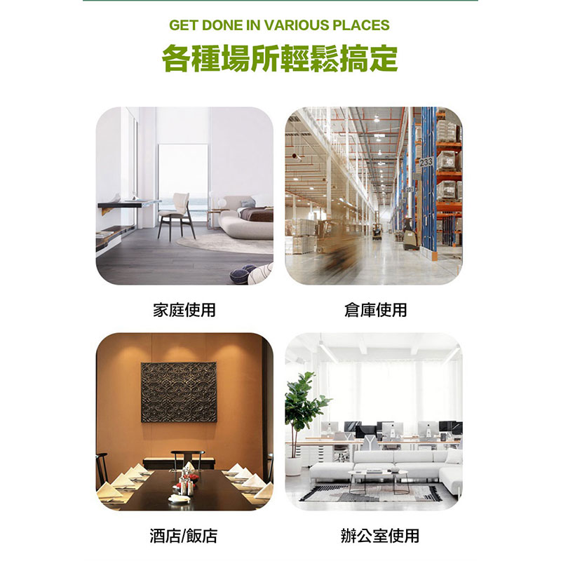 【FJ】可壁掛折疊輕便手持掛燙機(THE2)