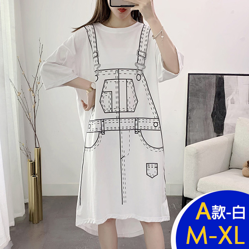 韓系休閒自在寬鬆修身長版上衣多款任選 M-XL