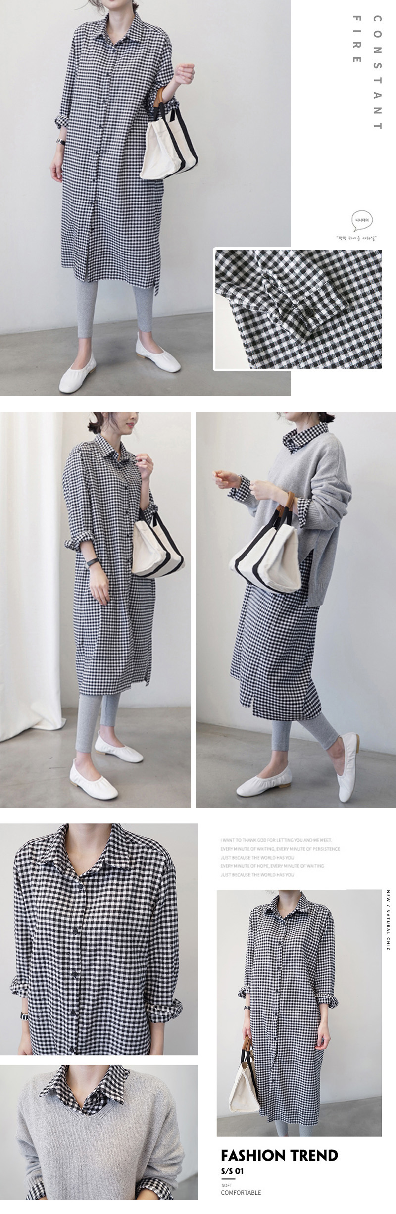 【Amore】韓系經典直格紋棉麻長袖長版襯衫(長版單穿或當外套都好看)