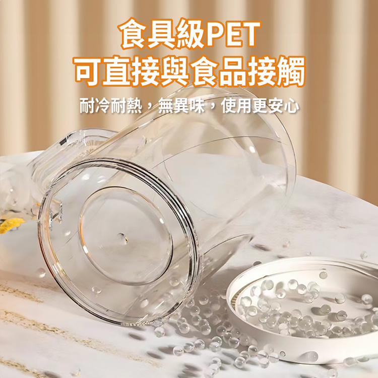 急速製冷雙層冰塊杯