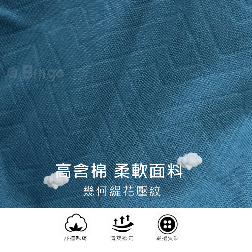 紳士緹花舒棉透氣短袖口袋POLO衫 M-3XL