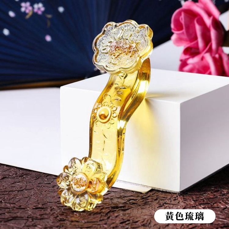 吉祥如意琉璃玉招財如意擺件