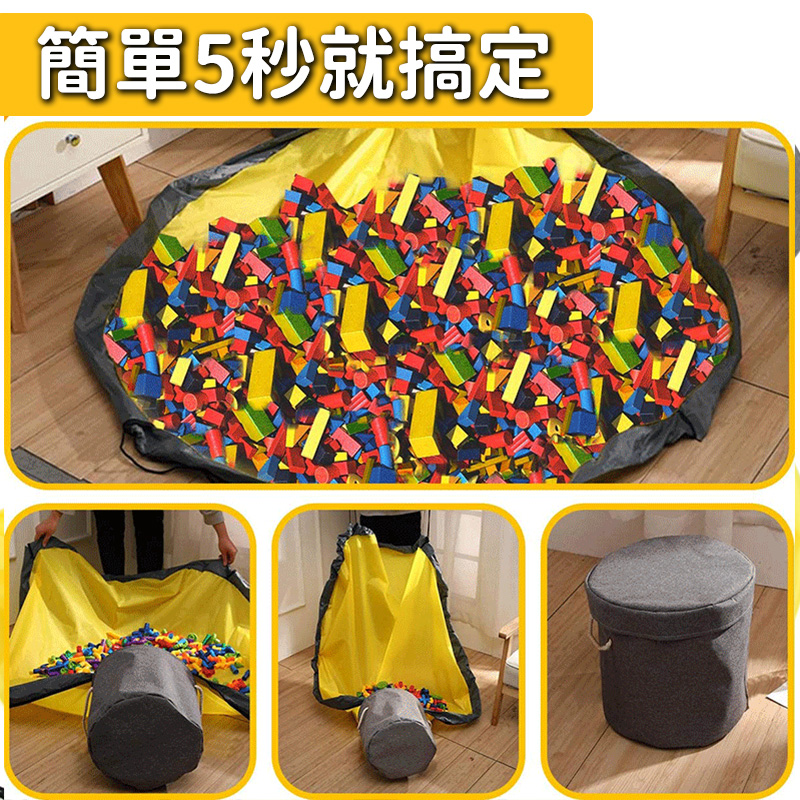 【逛逛市集】大容量牛津布收納桶 野餐墊