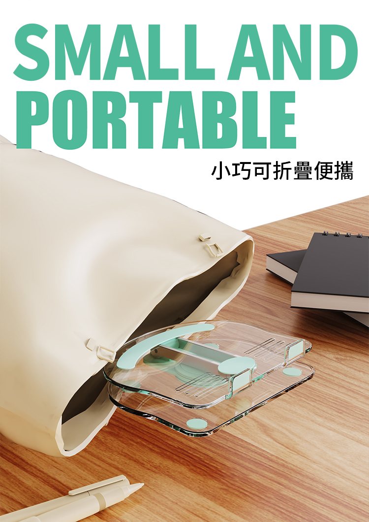 360度旋轉壓克力可折疊手機平板支架