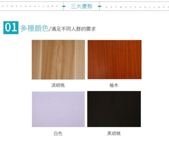 鐵藝雙層廚房置物架 鐵藝雙層廚房置物架