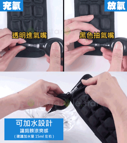 lestar 雙層大收納商務3D氣囊減壓雙肩背包組