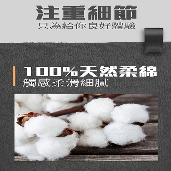 Sports Cushion體態骨盆枕 /椅墊/ 坐墊 指定方案加贈贈品