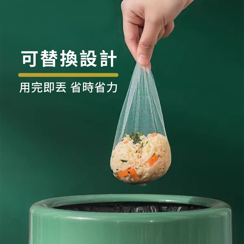 水槽流理臺廚房瀝水收納架/過濾網