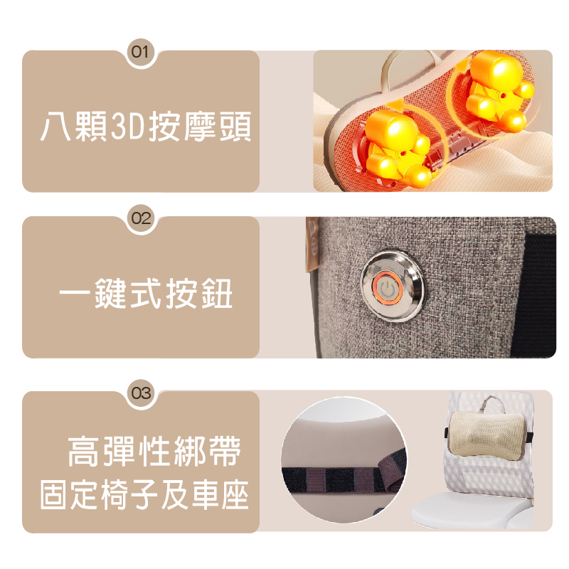 【muva】石墨烯極致手感揉捏枕 按摩枕(SA131)