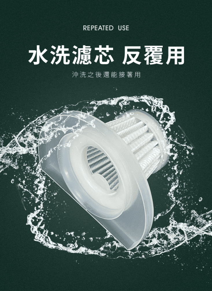 無線手持兩用除螨吸塵器 紫外線除螨吸塵器 車載無線吸塵器 15000Pa