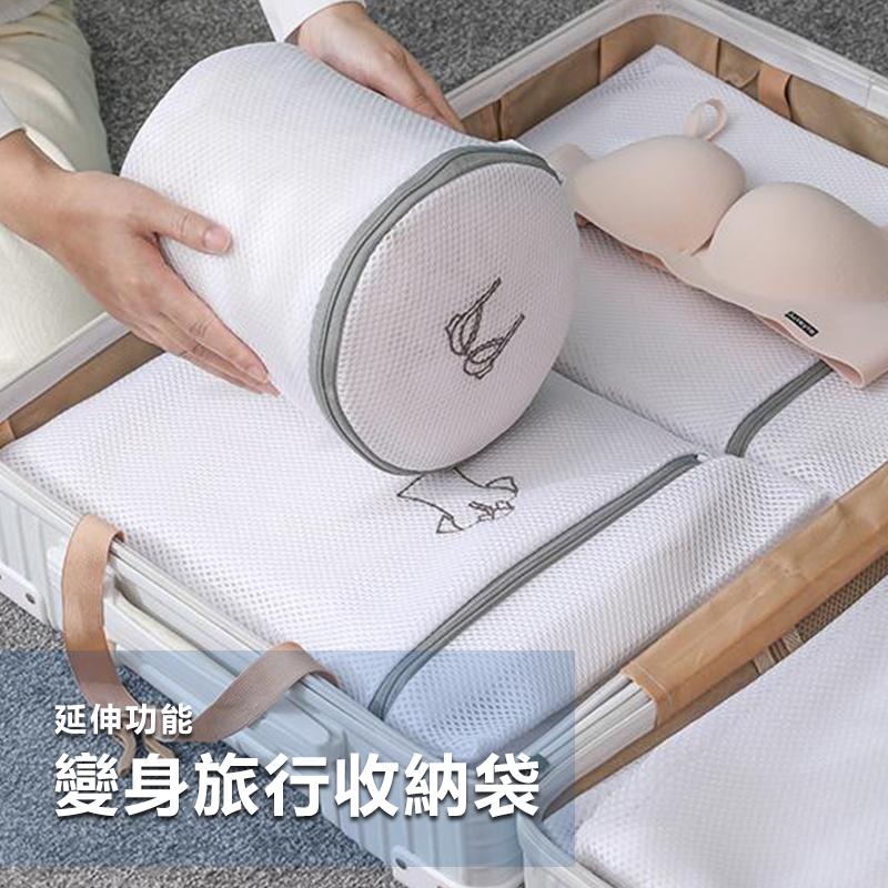 可分類加厚雙層洗衣袋/洗衣網/洗衣網袋