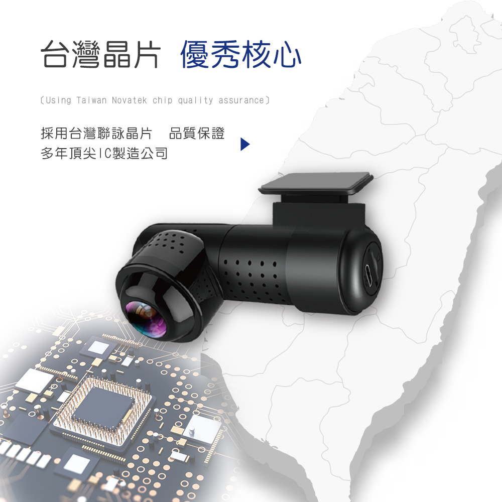 【HANLIN】創新360度全景行車記錄器 CAR360