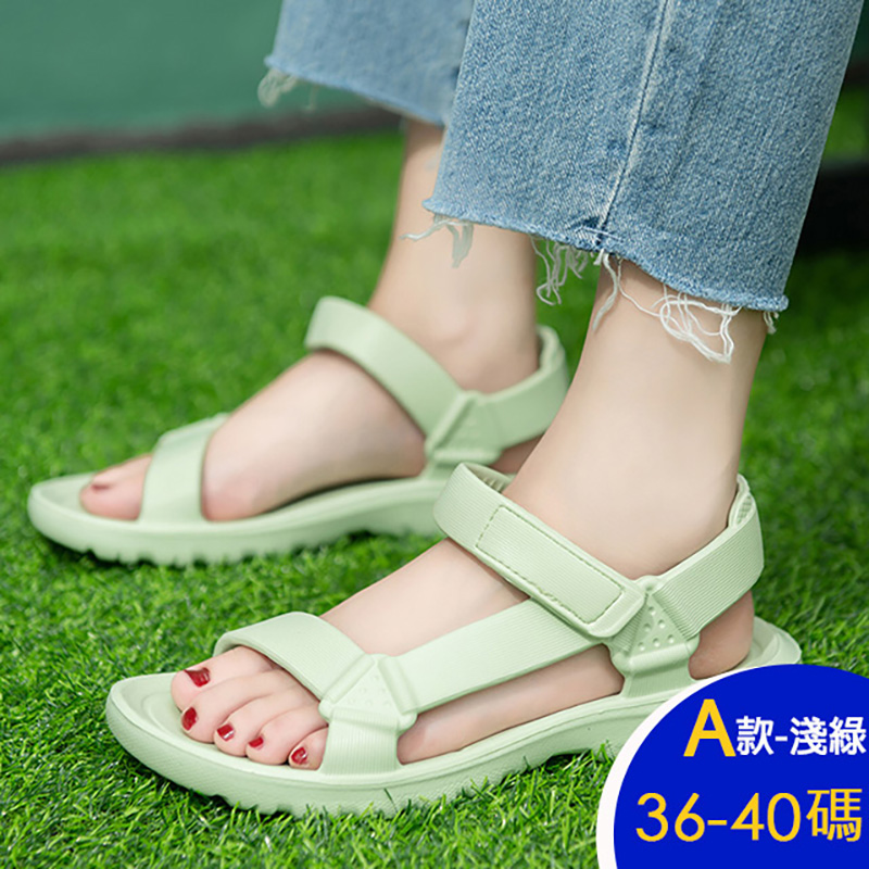 夏日休閒涼鞋 出遊風 運動風 涼鞋 沙灘鞋 (五款任選)
