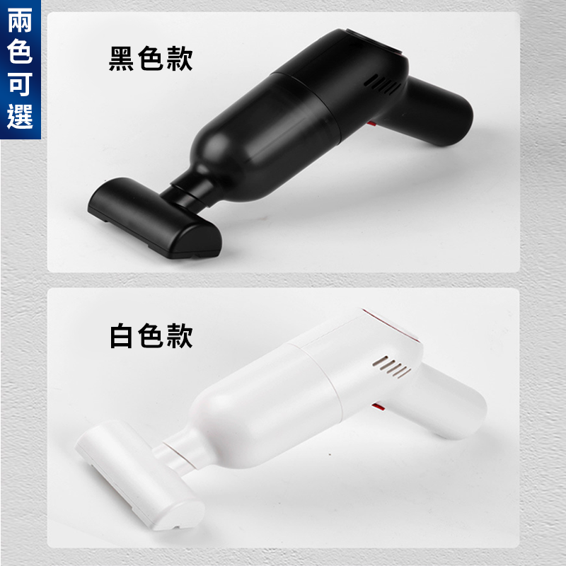 【DTAudio】車用吸塵器(無線吸塵器 吸塵器 8000PA大