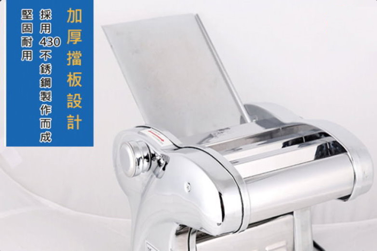 光鈴義大利式家用電動製麵機